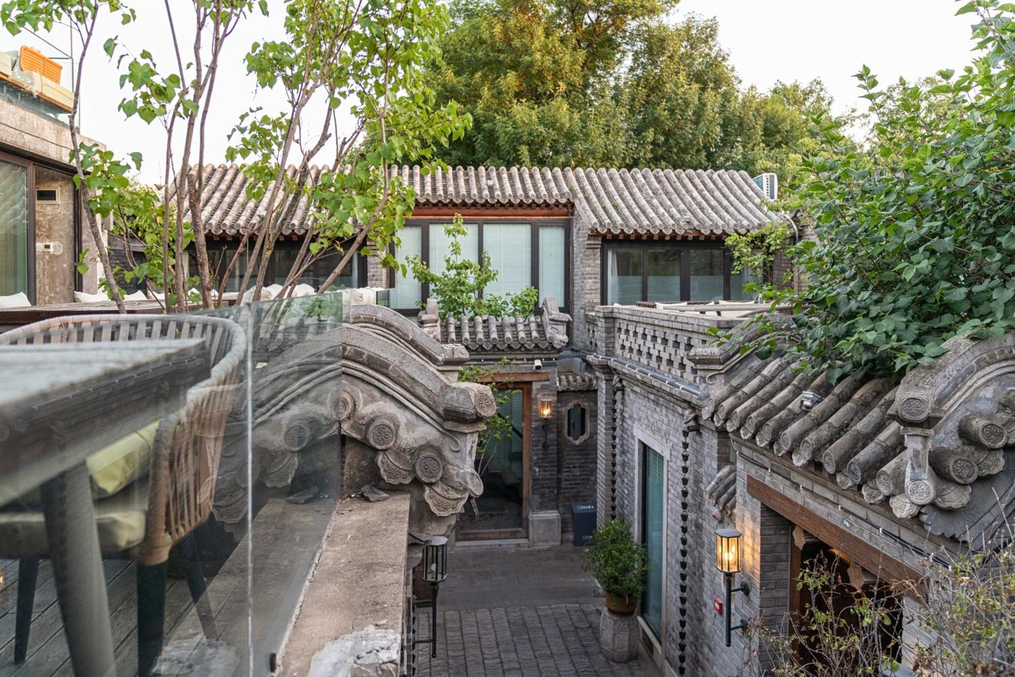 Beijing Le Zai Nan Luo Gu Xiang Wang Fu Jing Forbidden City Courtyard Hotel&Free Laundry Service&Free Coffee And Dumpling Experience Service Exterior foto